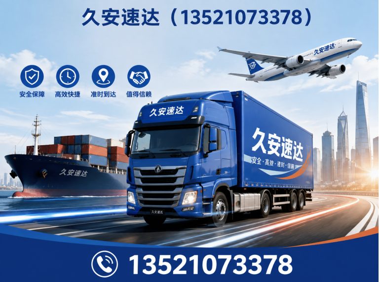 昌平区北京防水公司展示图